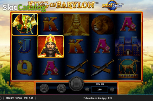 Οθόνη5. King of Babylon Κουλοχέρης