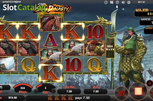 Οθόνη5. Shu Dynasty Κουλοχέρης