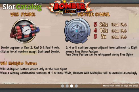 Οθόνη8. Bomber Squad Κουλοχέρης