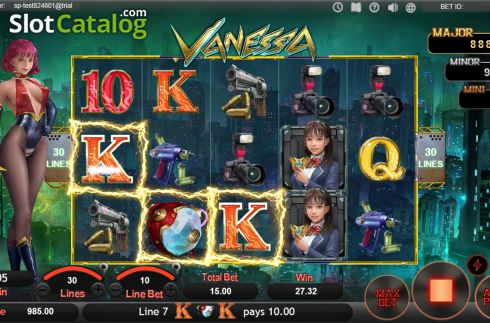 Οθόνη3. Vanessa Κουλοχέρης