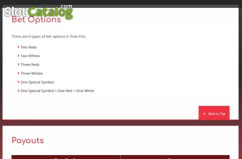 Οθόνη5. Pula Puti Κουλοχέρης