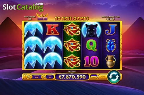 Οθόνη3. Egypt Cash Κουλοχέρης