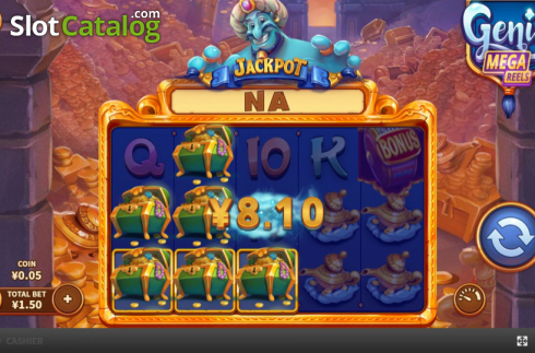 Οθόνη4. Genie Mega Reels Κουλοχέρης