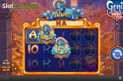 Οθόνη5. Genie Mega Reels Κουλοχέρης