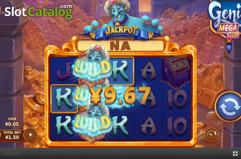 Οθόνη6. Genie Mega Reels Κουλοχέρης