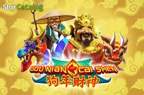 Gou Nian Cai Shen Λογότυπο