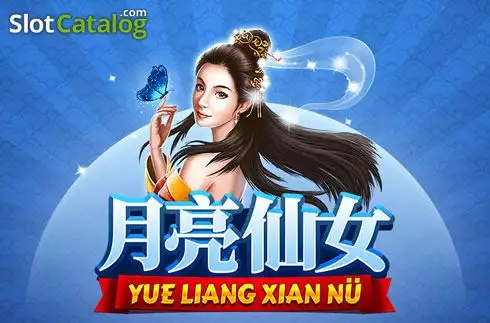 Yue Liang Xian Nu Λογότυπο Yue Liang Xian Nu Λογότυπο