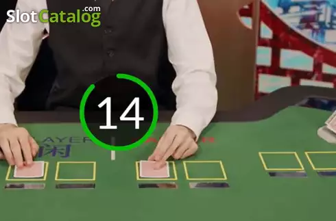 Οθόνη3. Live Baccarat (Skywind Group) Κουλοχέρης 
