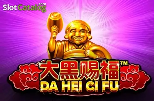 Da Hei Ci Fu Λογότυπο Da Hei Ci Fu Λογότυπο