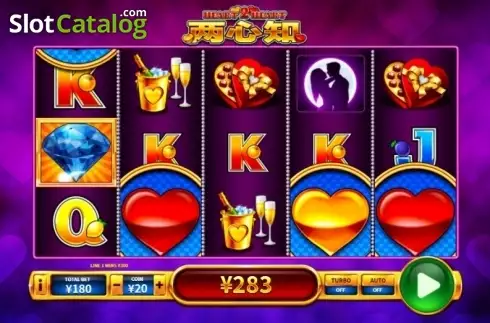 Οθόνη3. Heart 2 Heart Κουλοχέρης 