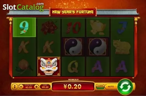 Οθόνη4. New Year's Fortune Κουλοχέρης