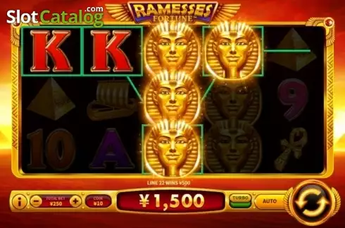 Οθόνη3. Ramesses Fortune Κουλοχέρης