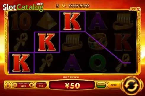 Οθόνη4. Ramesses Fortune Κουλοχέρης