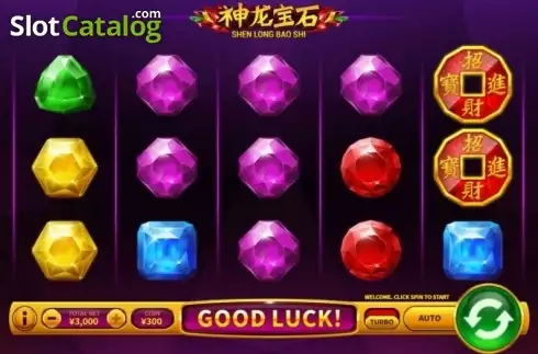 Οθόνη2. Dragon Gems (Shen Long Bao Shi) Κουλοχέρης 