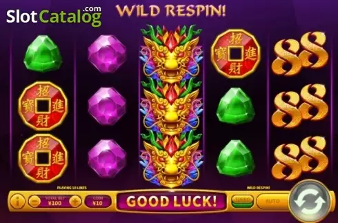 Οθόνη3. Dragon Gems (Shen Long Bao Shi) Κουλοχέρης 