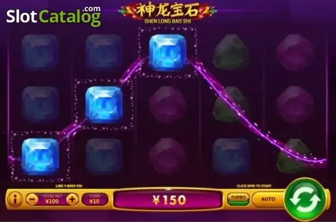 Οθόνη4. Dragon Gems (Shen Long Bao Shi) Κουλοχέρης 