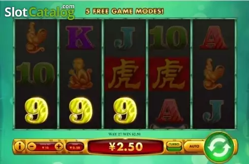 Οθόνη4. Tiger Cash Κουλοχέρης