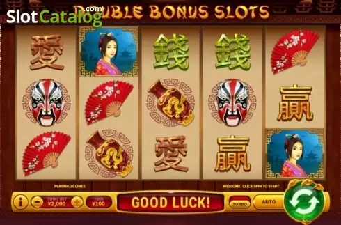 Οθόνη2. Double Bonus Slots (Skywind Group) Κουλοχέρης