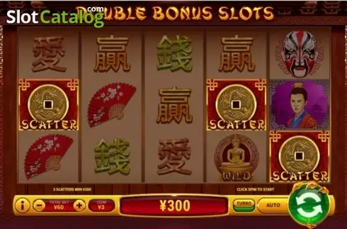 Οθόνη3. Double Bonus Slots (Skywind Group) Κουλοχέρης