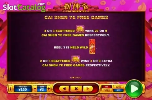 Οθόνη6. Cai Shen Ye Κουλοχέρης