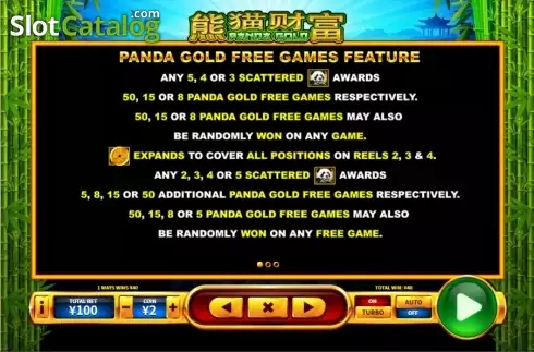 Οθόνη6. Panda Gold (Skywind Group) Κουλοχέρης