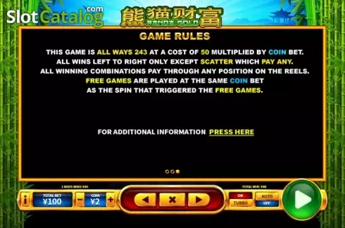 Οθόνη8. Panda Gold (Skywind Group) Κουλοχέρης