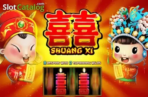 Shuang Xi Κουλοχέρης 