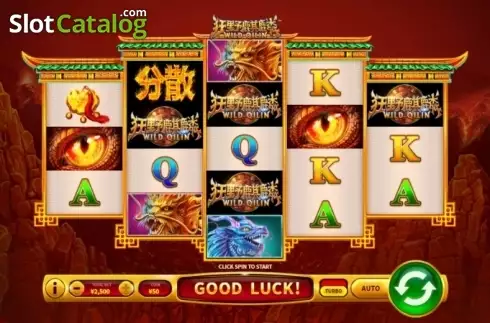 Οθόνη2. Wild Qilin Κουλοχέρης