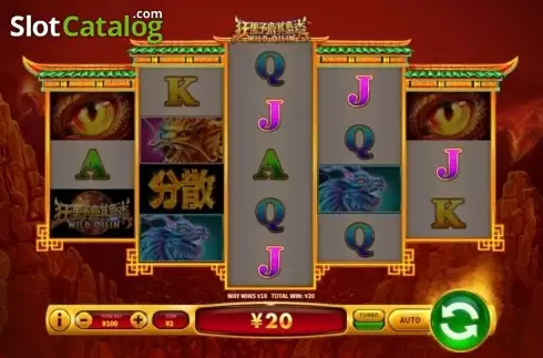 Οθόνη4. Wild Qilin Κουλοχέρης