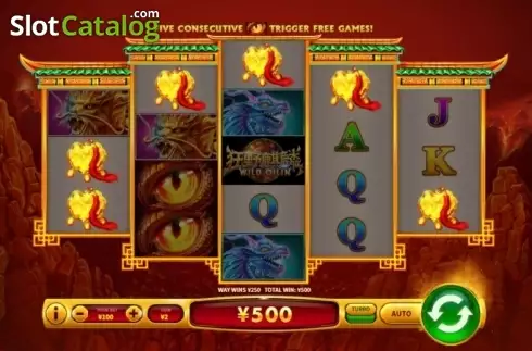 Οθόνη5. Wild Qilin Κουλοχέρης