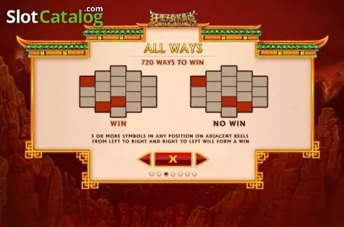 Οθόνη8. Wild Qilin Κουλοχέρης