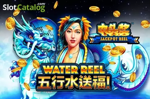 Water Reel Λογότυπο Water Reel Λογότυπο