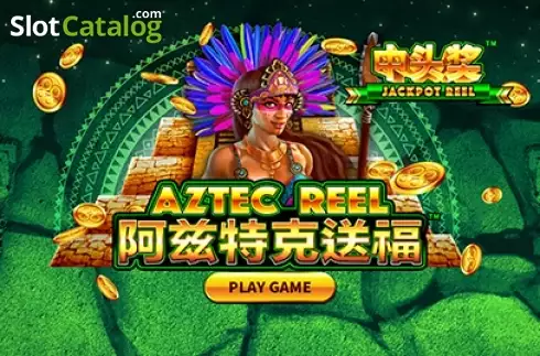Οθόνη2. Aztec Reel Κουλοχέρης
