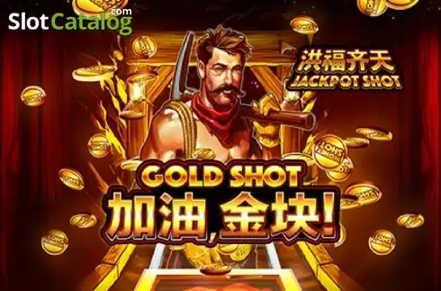 Gold Shot Λογότυπο Gold Shot Λογότυπο