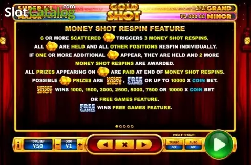 Οθόνη6. Gold Shot Κουλοχέρης