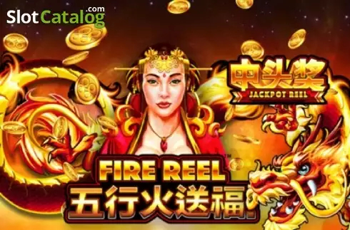Fire Reel Λογότυπο Fire Reel Λογότυπο