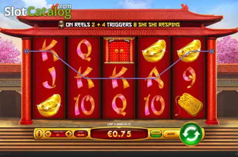 Οθόνη5. Fortune Lions (Skywind Group) Κουλοχέρης 