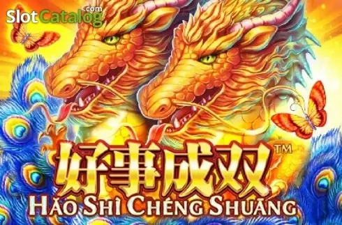 Hao Shi Cheng Shuang Λογότυπο Hao Shi Cheng Shuang Λογότυπο