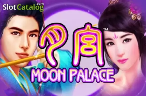 Moon Palace Λογότυπο Moon Palace Λογότυπο