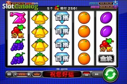 Οθόνη2. Shui Guo Cai Fu Wu Shi Jackpot Κουλοχέρης