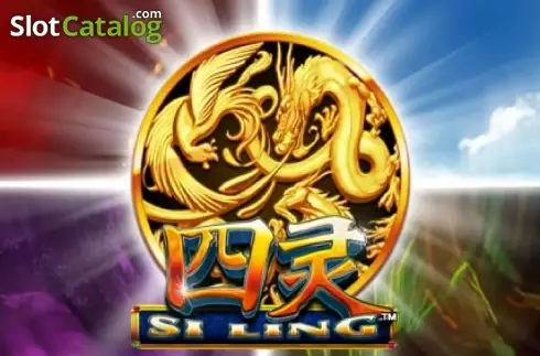 Si Ling Λογότυπο Si Ling Λογότυπο