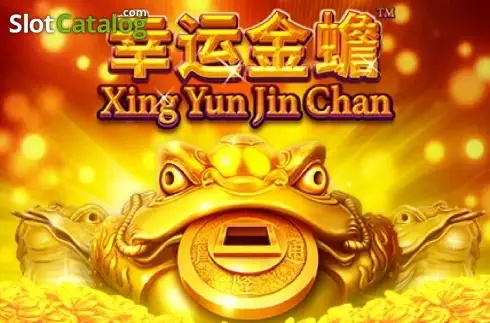 Xing Yun Jin Chan Λογότυπο Xing Yun Jin Chan Λογότυπο