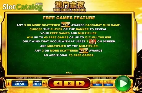 Οθόνη4. The Reel Macau Κουλοχέρης 