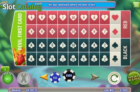 Οθόνη2. Slingo Shuffle Roulette Κουλοχέρης