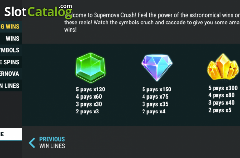 Οθόνη6. Supernova Crush Κουλοχέρης 