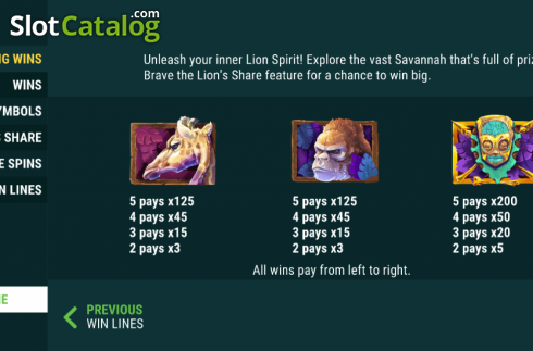 Οθόνη6. Lion Spirit Κουλοχέρης 