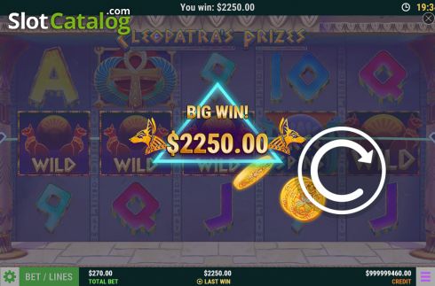 Οθόνη4. Cleopatras Prizes Κουλοχέρης