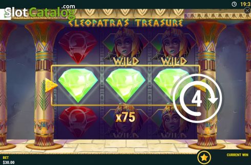 Οθόνη3. Cleopatras Prizes Κουλοχέρης