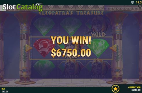 Οθόνη6. Cleopatras Prizes Κουλοχέρης