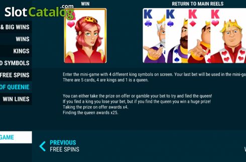 Οθόνη9. King Sized Spins Κουλοχέρης
